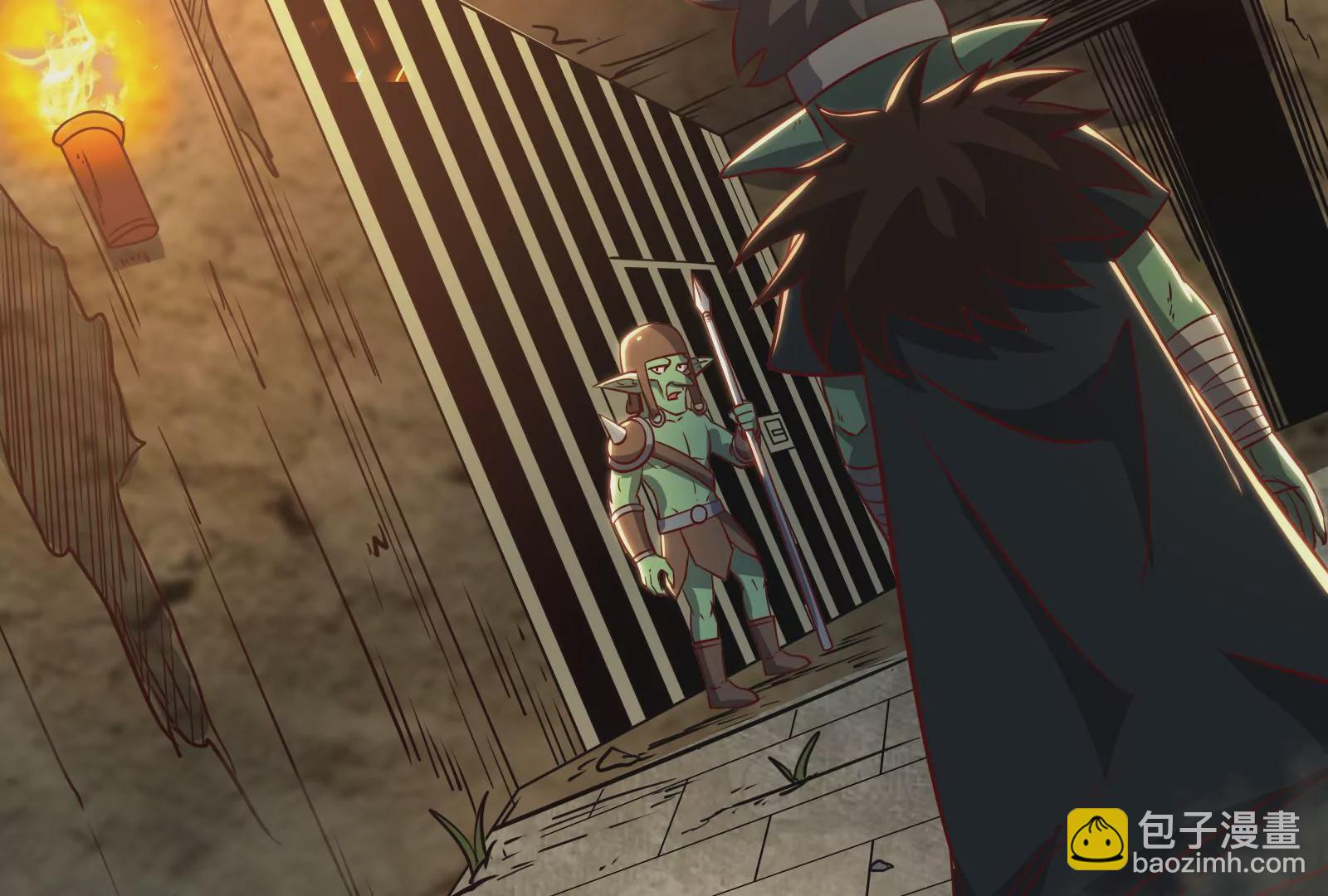 古神遊戲 - 第31話 犧牲！主動受縛的聖雄(2/3) - 6